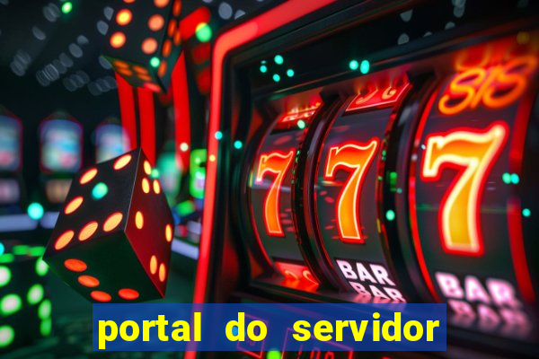 portal do servidor ma recadastramento